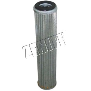 Hydraulic Lift Filters Utb 445/50/55/80/530/40/640 FIAT (1909134) - FSHFMT1837